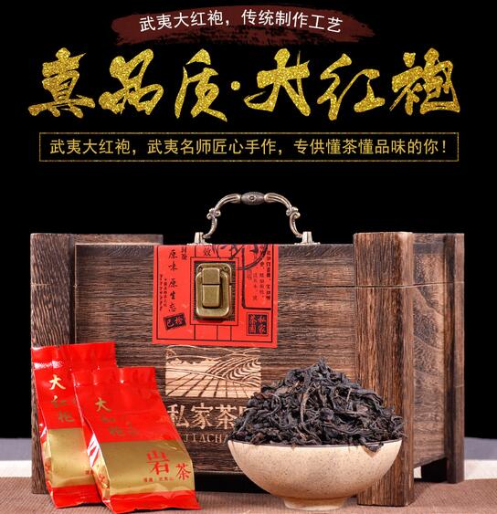 װ˽上海品茶网ľ500g