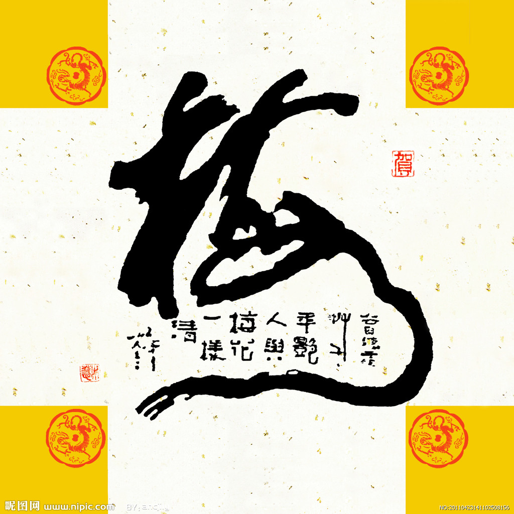 <a href=//rybet8.com target=_blank class=infotextkey>ײ</a>÷ྸ޽_ôʱ÷_ֺ÷