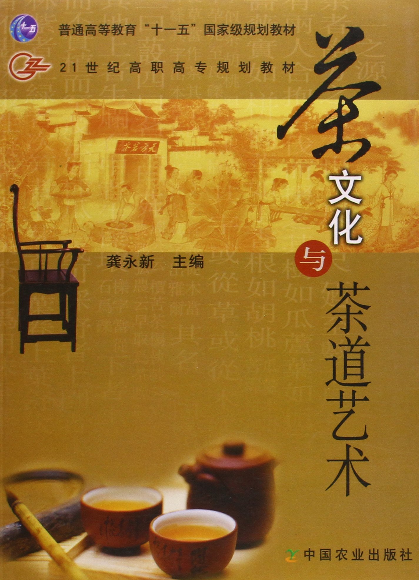 ʶ衤衤Ʒ裺ŵ^^^µ__ô