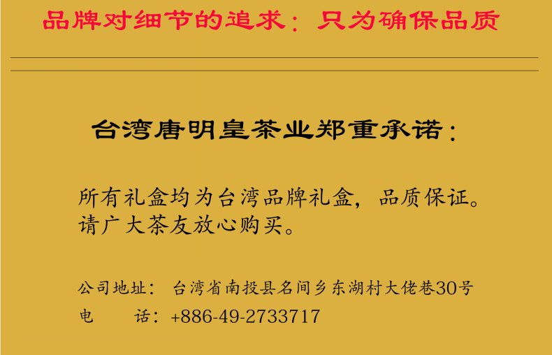 ̨ʶ<a href=//rybet8.com target=_blank class=infotextkey>Ҷ</a>Ǯ_̨ʲҵ޹˾_<a href=//rybet8.com target=_blank class=infotextkey></a>