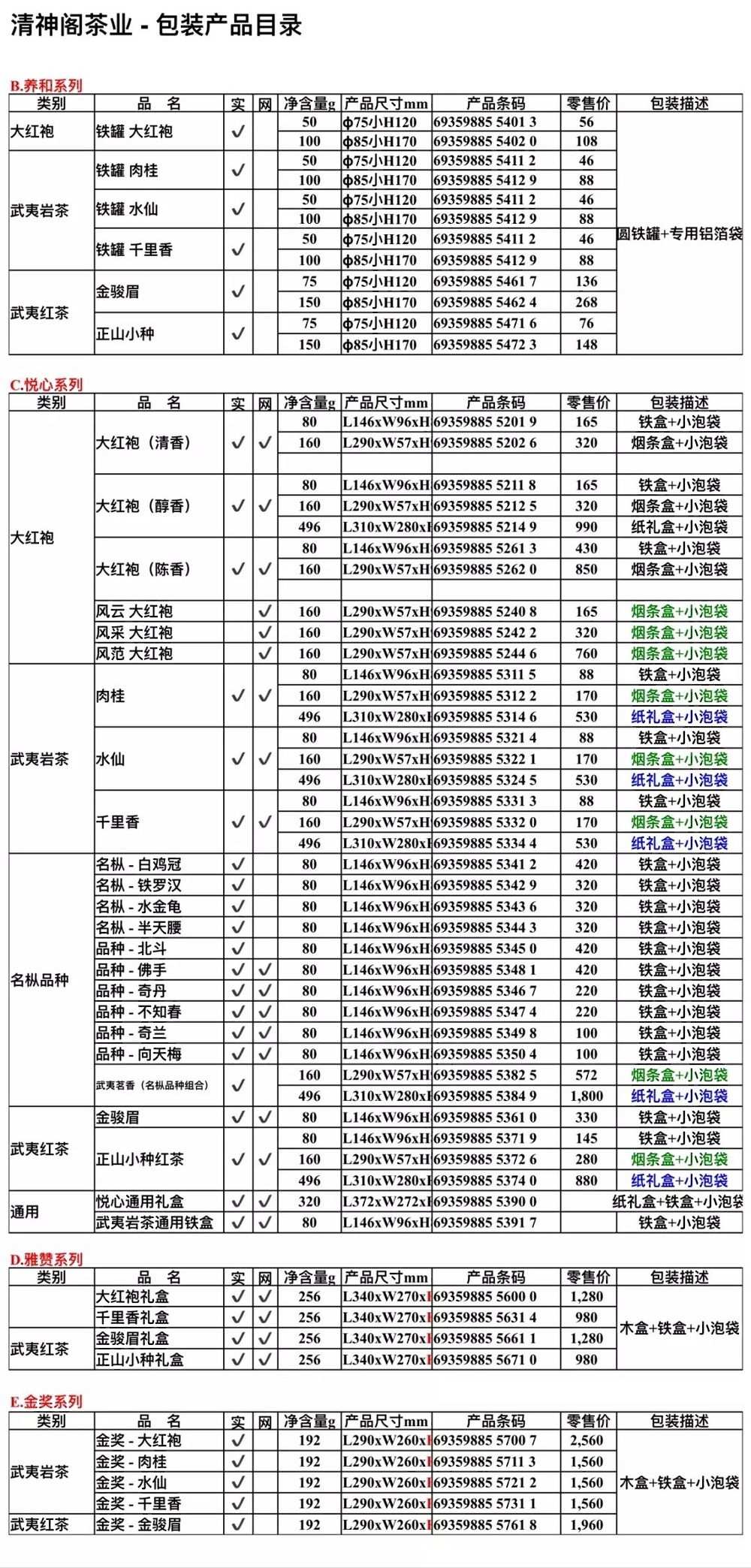 <a href=//rybet8.com target=_blank class=infotextkey>Ҳ</a>_<a href=//rybet8.com target=_blank class=infotextkey>Ҳ</a>Ǯһ_<a href=//rybet8.com target=_blank class=infotextkey>Ҳ</a>Ǯһ