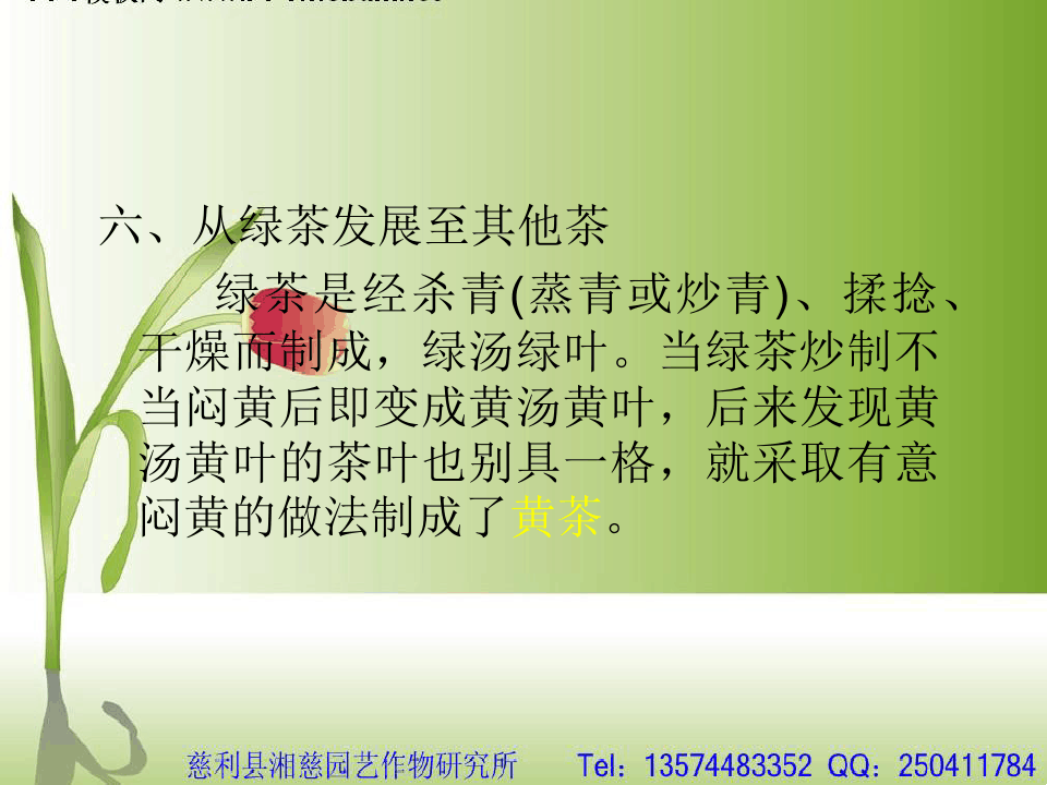 ôεĲ_<a href=//rybet8.com target=_blank class=infotextkey>Ҷ</a>еĳ_