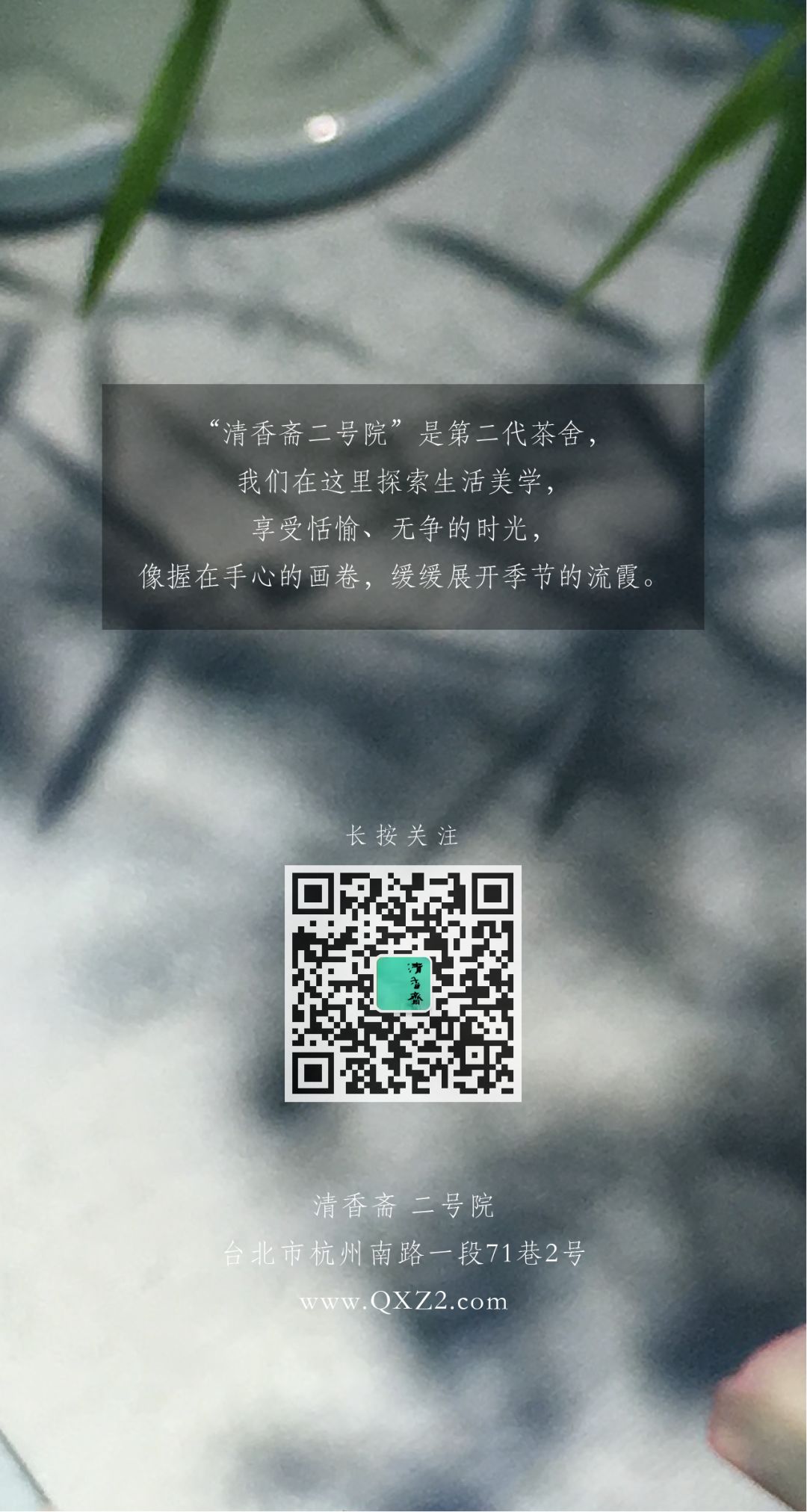 Ųô鱣_ŲǺ_