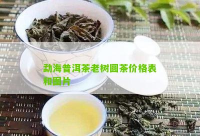 º<a href=//rybet8.com target=_blank class=infotextkey>ն</a>ԲǮͼƬ