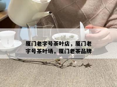 ֺ<a href=//rybet8.com target=_blank class=infotextkey>Ҷ</a>ֺ꣬<a href=//rybet8.com target=_blank class=infotextkey>Ҷ</a>ϲƷ