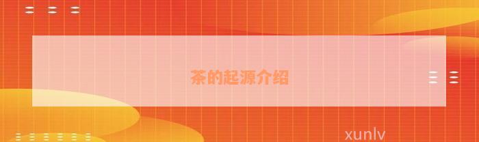 ķԴ