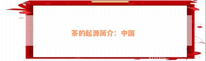 ķԴ飺й