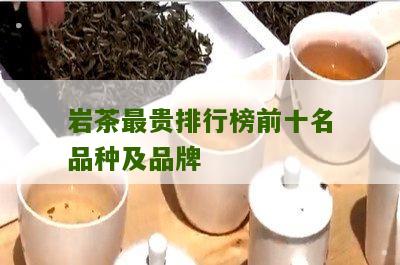 <a href=//rybet8.com target=_blank class=infotextkey>Ҳ</a>аǰʮ༰Ʒ