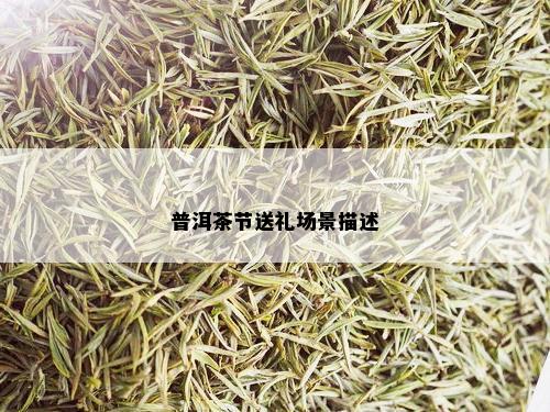 <a href=//rybet8.com target=_blank class=infotextkey>ն</a>񳡾д