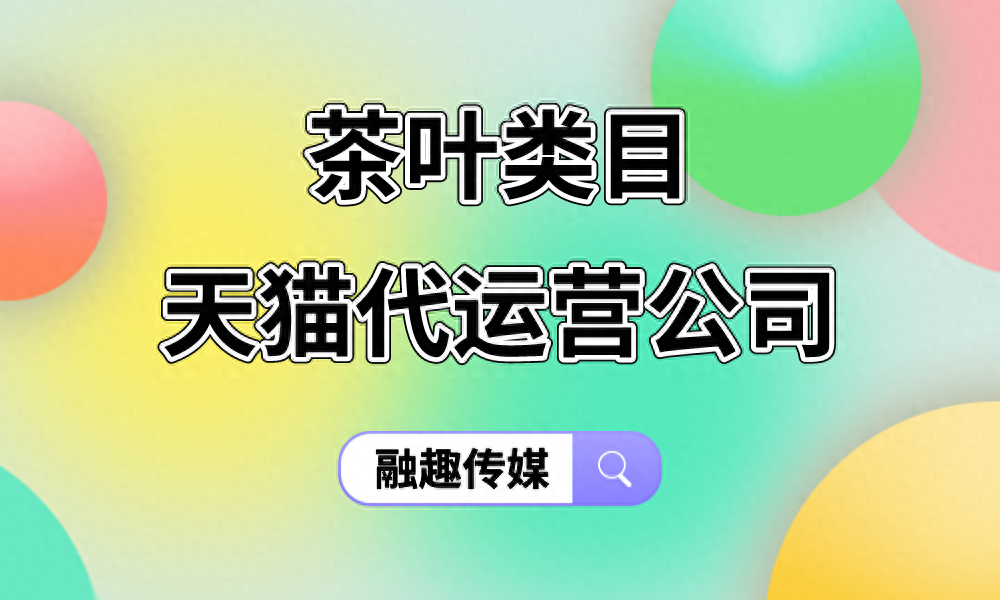 ƷèӪҵ٣CHALIƷƲ