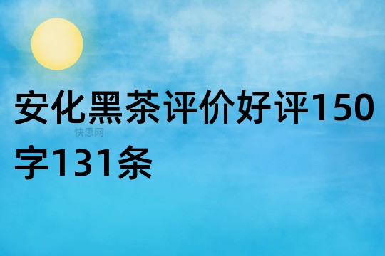 <a href=//rybet8.com target=_blank class=infotextkey>ڲ</a>150131