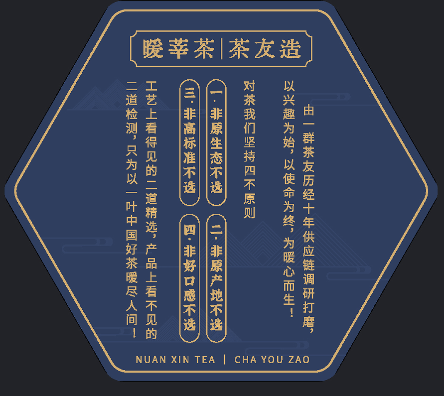 ˵ôࣿ ˵ԲĹ