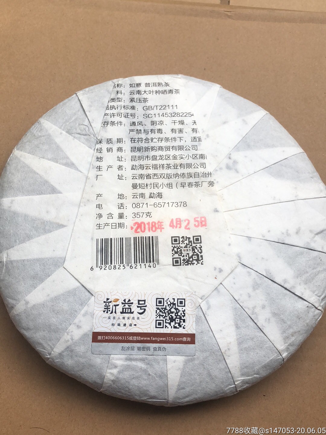 <a href=//rybet8.com target=_blank class=infotextkey>ն</a>ô洦_ն洦_<a href=//rybet8.com target=_blank class=infotextkey>ն</a>洦Щ