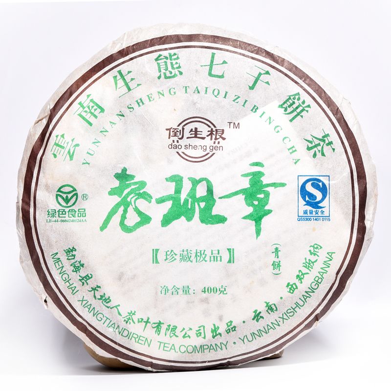 ϰ<a href=//rybet8.com target=_blank class=infotextkey>ն</a>_նϰ¶Щ_նϰ357˼Ǯ