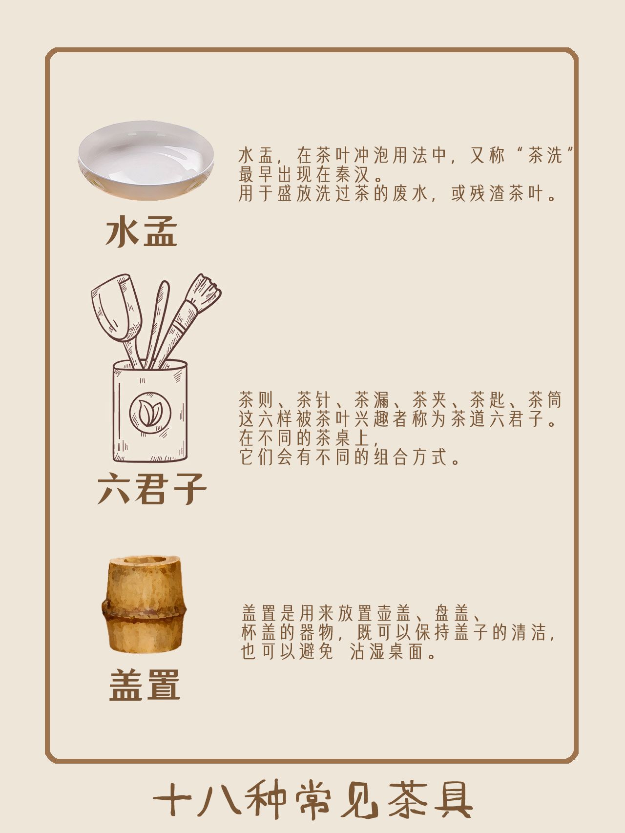 __ô<a href=//rybet8.com target=_blank class=infotextkey></a>