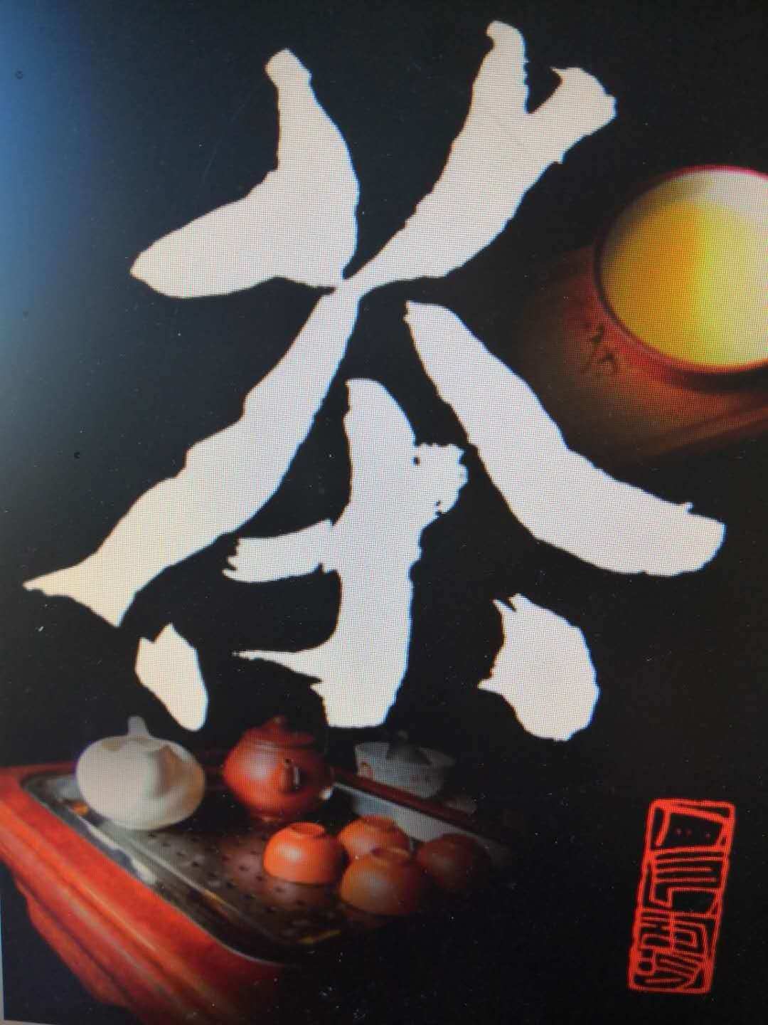 ô_ò_ô