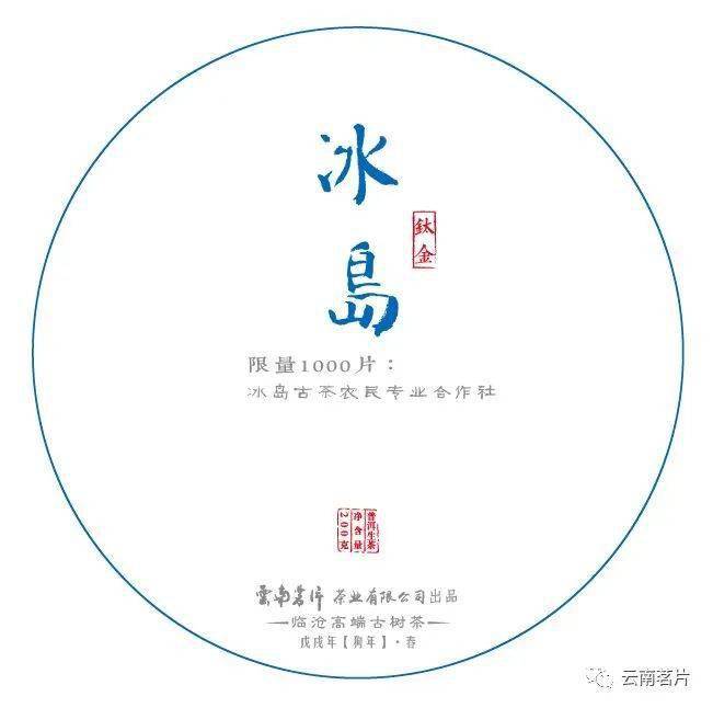֮ǰô_躹_