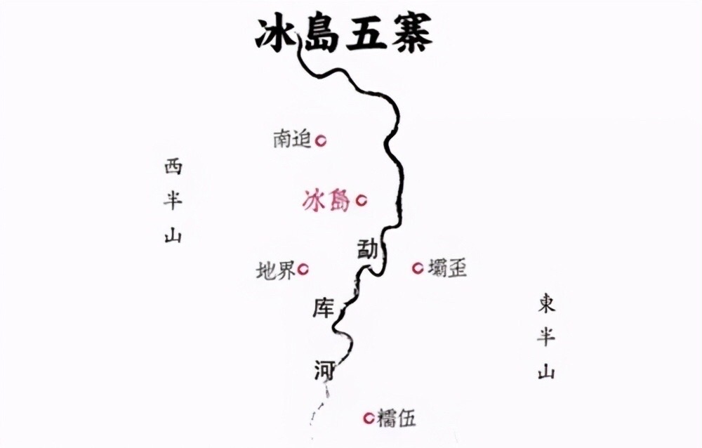 Դ__躹