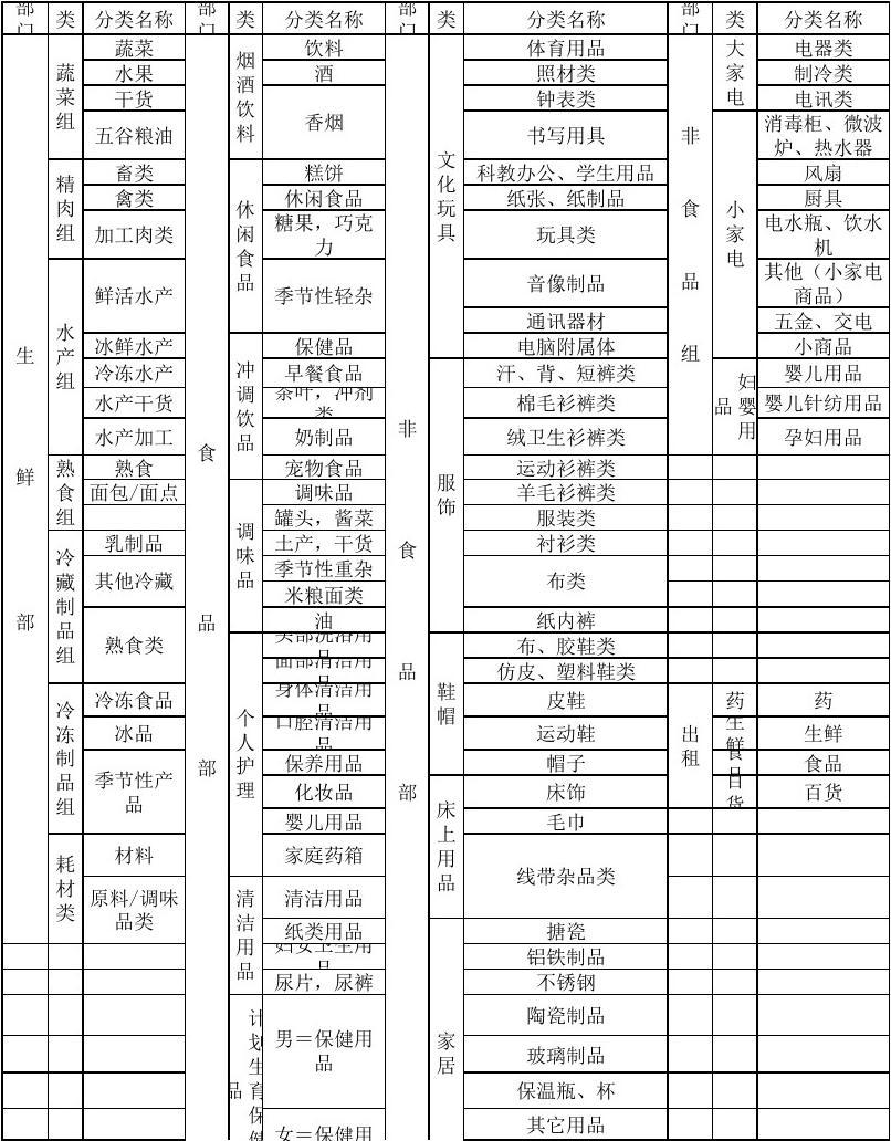 <a href=//rybet8.com target=_blank class=infotextkey>Ҷ</a>Ĳ41022_<a href=//rybet8.com target=_blank class=infotextkey>Ҷ</a>Ʒ_<a href=//rybet8.com target=_blank class=infotextkey>Ҷ</a>ı