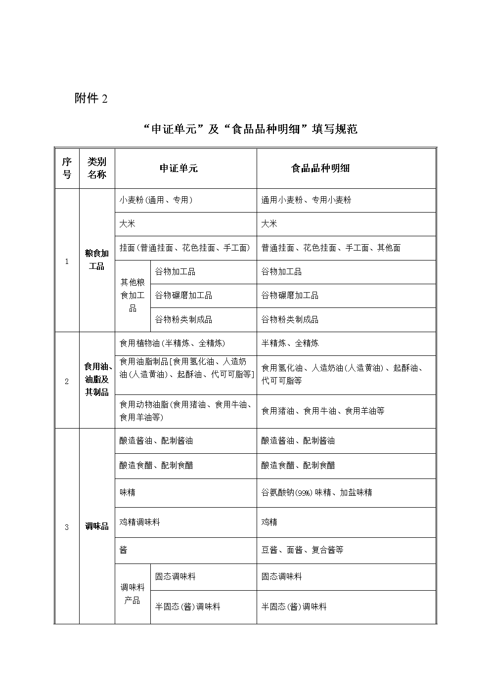 <a href=//rybet8.com target=_blank class=infotextkey>Ҷ</a>Ĳ41022_<a href=//rybet8.com target=_blank class=infotextkey>Ҷ</a>ı_<a href=//rybet8.com target=_blank class=infotextkey>Ҷ</a>Ʒ