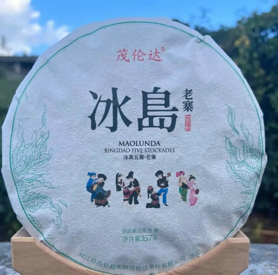 躹_Դ_ĺ