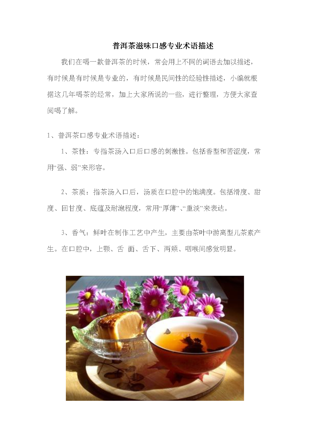 ն˵_<a href=//rybet8.com target=_blank class=infotextkey>ն</a>_<a href=//rybet8.com target=_blank class=infotextkey>ն</a>