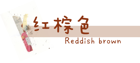ɫɫͷͼƬ_ػɫͷͼƬŮ_<a href=//rybet8.com target=_blank class=infotextkey>ڲ</a>ɫͷͼƬ