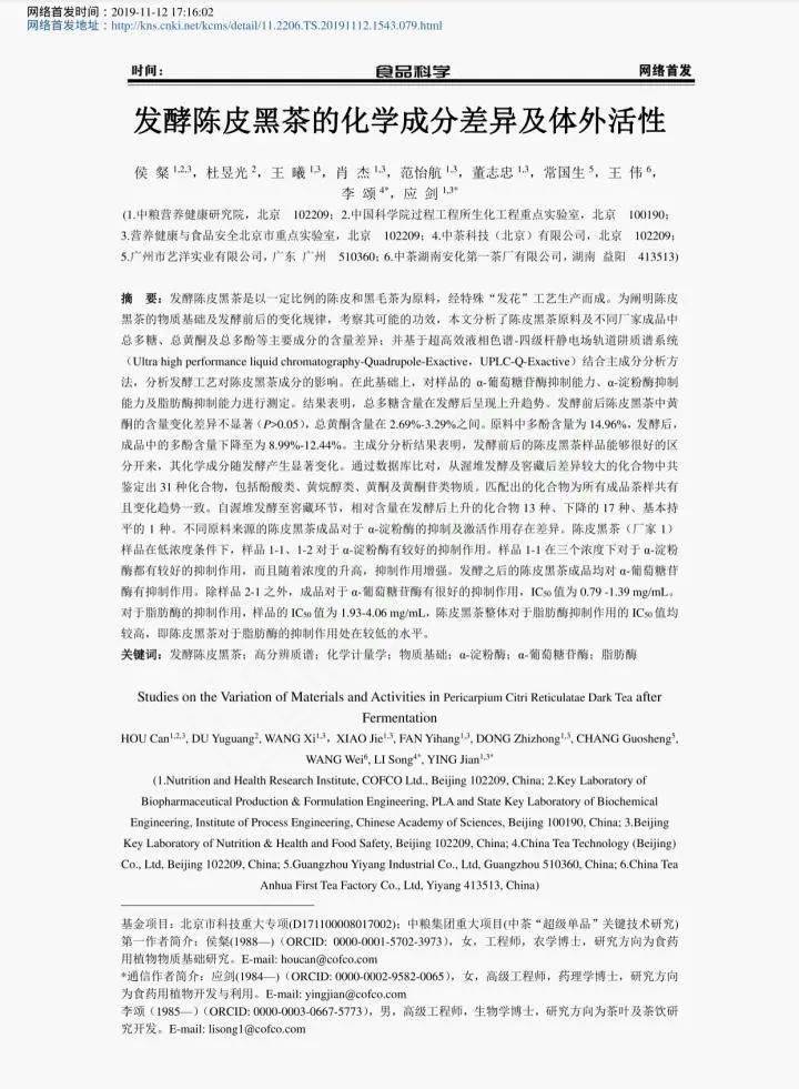 Ƥ<a href=//rybet8.com target=_blank class=infotextkey>ڲ</a>_Ƥ<a href=//rybet8.com target=_blank class=infotextkey>ڲ</a>_Ƥ<a href=//rybet8.com target=_blank class=infotextkey>ڲ</a>Ĺлɻ