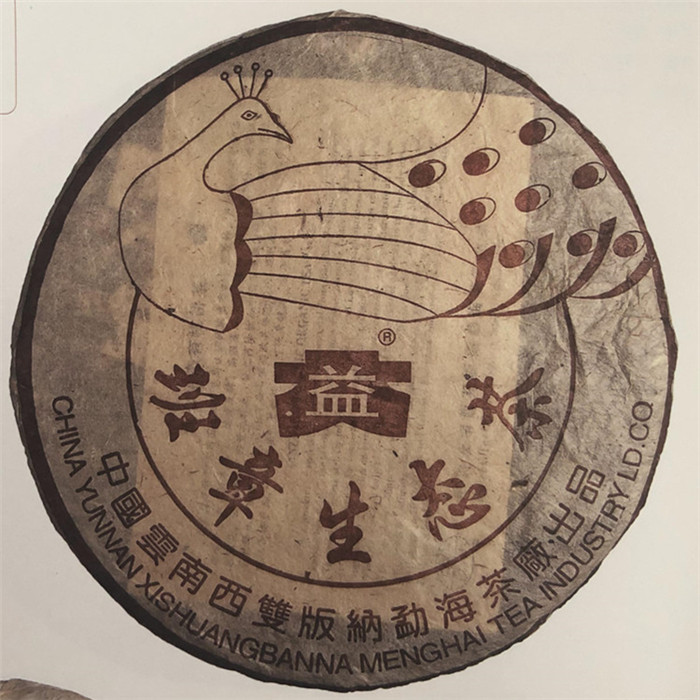 ϲն䷶_ҵ<a href=//rybet8.com target=_blank class=infotextkey>ն</a>_Ʒ<a href=//rybet8.com target=_blank class=infotextkey>ն</a>