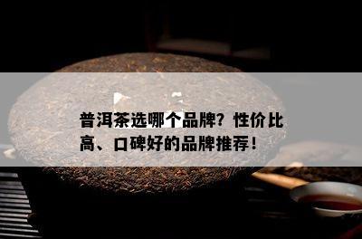 <a href=//rybet8.com target=_blank class=infotextkey>ն</a>ѡһƷƣԼ۱ȸߡڱõƷƱ٣