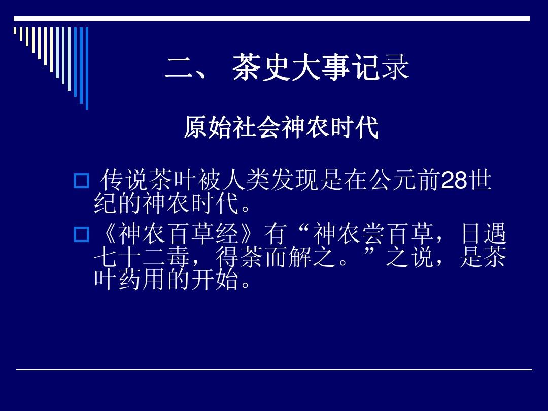 йɳ_йɳ_йĳɳʷ