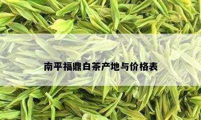 ƽ<a href=//rybet8.com target=_blank class=infotextkey>ײ</a>Ǯ