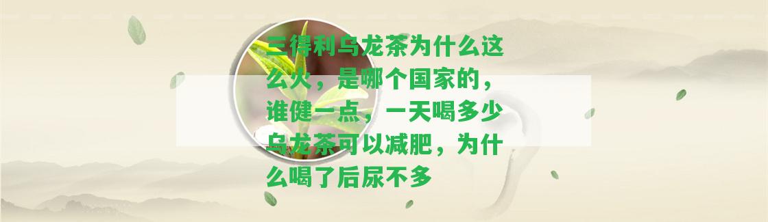 <a href=//rybet8.com target=_blank class=infotextkey></a>Ϊôôһģ˭һ㣬һȼ<a href=//rybet8.com target=_blank class=infotextkey></a>ܹʣΪô˺δ