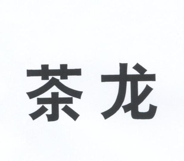 նӲ_̬蹫˾նϲ_׺<a href=//rybet8.com target=_blank class=infotextkey>ն</a>
