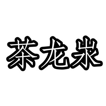 ̬蹫˾նϲ_նӲ_׺<a href=//rybet8.com target=_blank class=infotextkey>ն</a>
