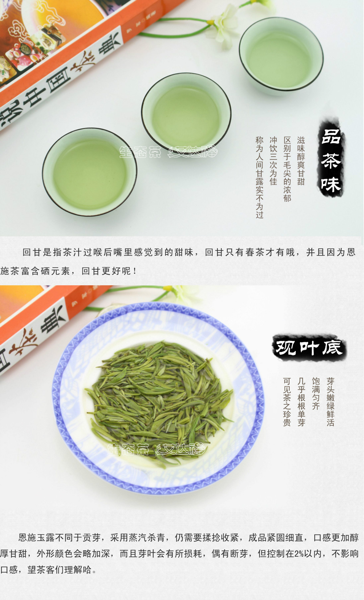 ʩ¶輸Ǯ_ʩ¶͸һ_ʩ¶Ǹ