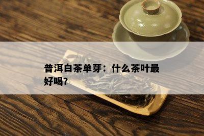 ն<a href=//rybet8.com target=_blank class=infotextkey>ײ</a>ѿô<a href=//rybet8.com target=_blank class=infotextkey>Ҷ</a>úȣ