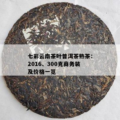 ܹ<a href=//rybet8.com target=_blank class=infotextkey>ն</a>_ƷնԪ_20Ԫ<a href=//rybet8.com target=_blank class=infotextkey>ն</a>ܺ