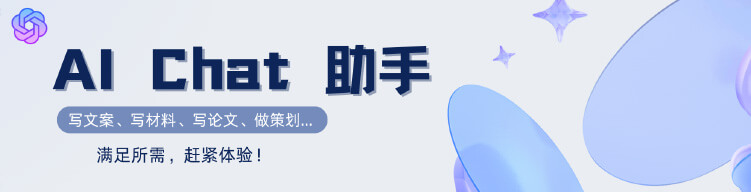 Ϊôܵ_Ϊ֮ҩ仰_