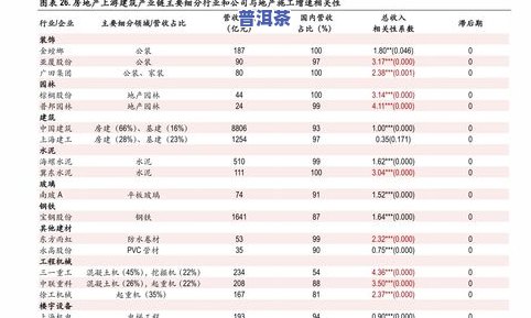 <a href=//rybet8.com target=_blank class=infotextkey>ն</a>Ǯ2016ȫ20142023ļǮ