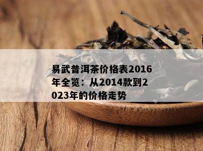 <a href=//rybet8.com target=_blank class=infotextkey>ն</a>Ǯ2016ȫ20142023ļǮ