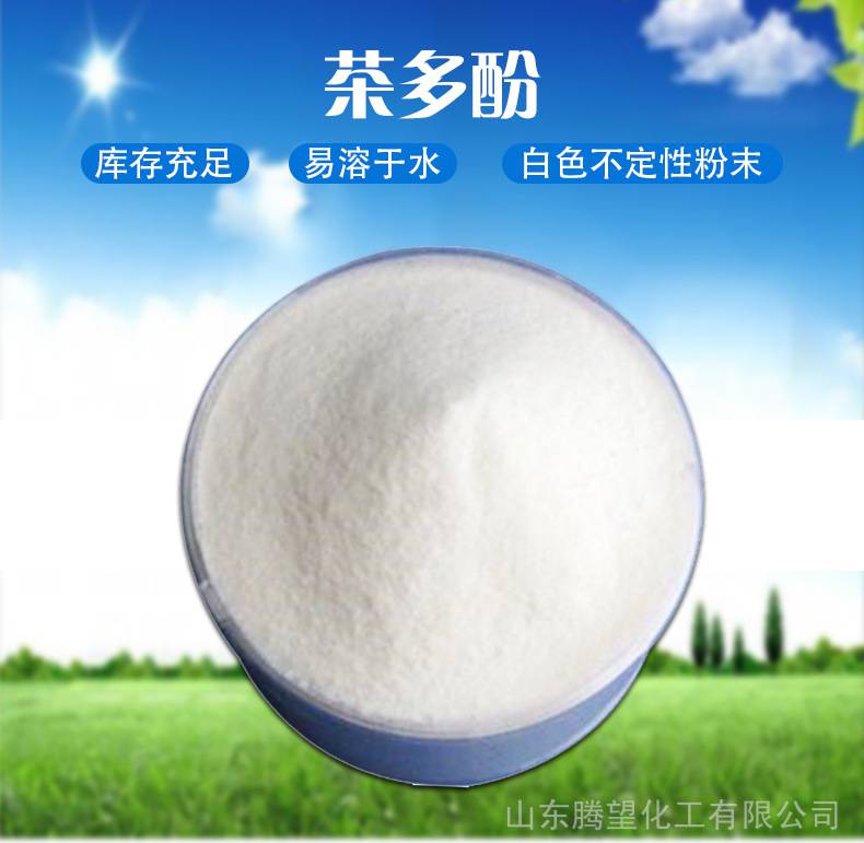 <a href=//rybet8.com target=_blank class=infotextkey>ײ</a>Ҫɷ_<a href=//rybet8.com target=_blank class=infotextkey>ײ</a>ɷݺͱЧ_<a href=//rybet8.com target=_blank class=infotextkey>ײ</a>ĳɷ