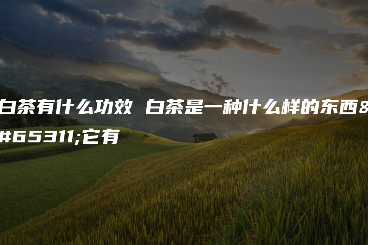<a href=//rybet8.com target=_blank class=infotextkey>ײ</a>ô <a href=//rybet8.com target=_blank class=infotextkey>ײ</a>һôĹߣ