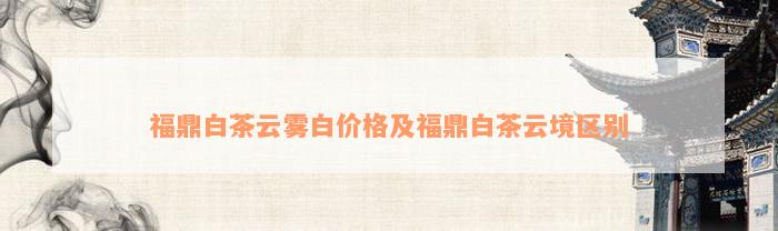 <a href=//rybet8.com target=_blank class=infotextkey>ײ</a>׼Ǯ<a href=//rybet8.com target=_blank class=infotextkey>ײ</a>ƾ