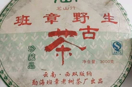 10ϰ<a href=//rybet8.com target=_blank class=infotextkey>ն</a>ǮʮϰֵǮ