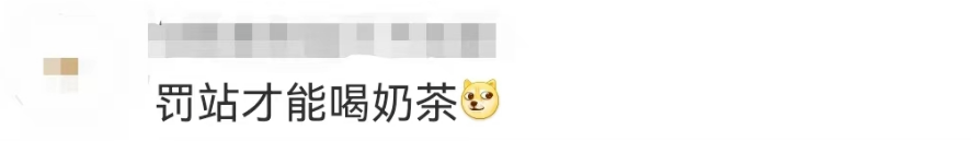 谡_Ҳ_ϲʲ蹱