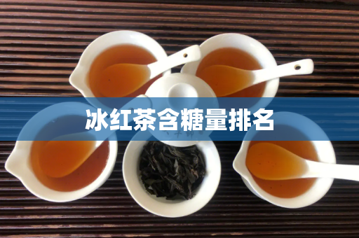 <a href=//rybet8.com target=_blank class=infotextkey></a>