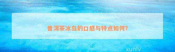 <a href=//rybet8.com target=_blank class=infotextkey>ն</a>ĿڸɫΣ