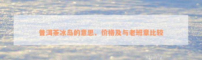 <a href=//rybet8.com target=_blank class=infotextkey>ն</a>塢Ǯϰ±
