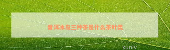 նֲô<a href=//rybet8.com target=_blank class=infotextkey>Ҷ</a>